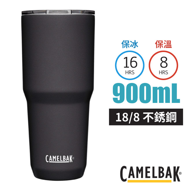 【CAMELBAK】Tumbler 18/8不鏽鋼雙層真空保溫杯(保冰)900ml/CB2390001085 濃黑✿30E010